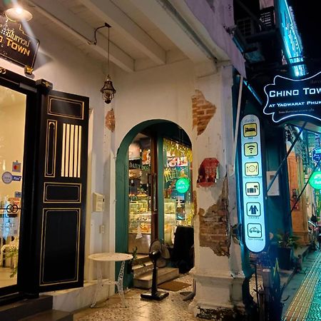 Chino Town At Yaowarat Phuket - Sha Plus Buitenkant foto